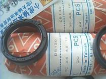 TC 35*45*10 35x45x10 D5130 Taiwan TTO skeleton oil seal inner diameter 35 outer 45 High 10mm