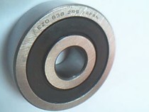 638RS 638 8*28*9 Japan EZO imported rubber cover sealed bearing Inner diameter 8 Outer diameter 28 height 9 mm
