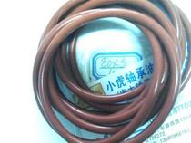 80X5 80*5 high temperature resistant red silicone material O-seal ring outer diameter 80 inner diameter 70 wire diameter 5mm