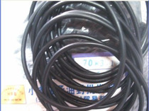 70*3 70X3 good sealing oil-resistant water Dingqing rubber O-shaped sealing ring outer diameter 70 inner diameter 64 wire diameter 3mm