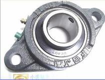 UCFL207 FL207 Fujian Nanan LK Ling type seat with seat outer spherical ball bearing inner diameter 35mm