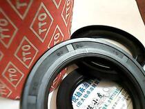 TC 62X90X10 62*90*10 G535 Taiwan TTO skeleton oil seal inner diameter 62 outer 90 height 10mm