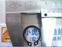 Card standard shaft 15# 15mm circlip retainer shaft card outer diameter 16 9 inner diameter 13 9 thickness 1mm