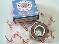 6001RS 180101 12*28*8 Tianyu Yayu bearing inner diameter 12 Outer diameter 28 height 8 mm