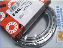 6013ZZ 80113 65*100*18 FAG imported high-speed bearing inner diameter 65 outer diameter 100 high 18mm
