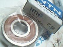 6301LLU 180301 12*37*12 NTN Japan imported bearing inner diameter 12 Outer diameter 37 height 12mm