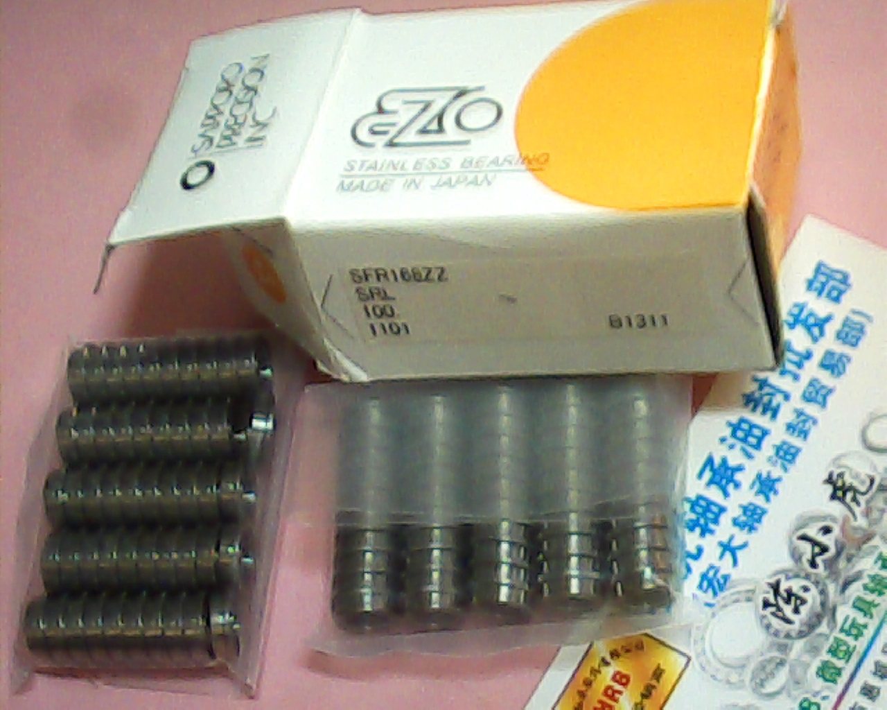 FR168ZZZ RIF-614ZZ 6 35*9 525*3 175 EZO imported flange bearings within 6 35 mm