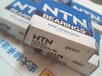 6200ZZ 80200 10*30*9 Japan NTN imported bearing inner diameter 10 Outer diameter 30 Height 9 mm