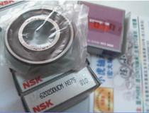 6202DDUCM 15*35*11 NSK Japan imported rubber cover bearing inner diameter 15 outer diameter 35 height 11mm
