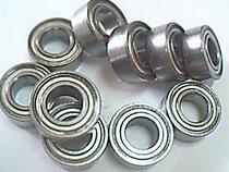 MR105ZZ L-1050ZZ WBC5-10ZZ 5*10*4 Bearing inner diameter 5 Outer diameter 10 Height 4 mm