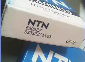 6303ZZ 6303Z 17*47*14 NTN Japan imported bearing Inner diameter 17 Outer diameter 47 Height 14 mm