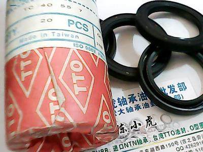 TC 40X55X7 40*55*7 E563 Taiwan TTO skeleton oil seal inner diameter 40 outer diameter 55 height 7mm