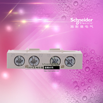 Czech import Schneider GVAE11 GV2 GV3 instantaneous auxiliary contact module with 1 N O 1N C