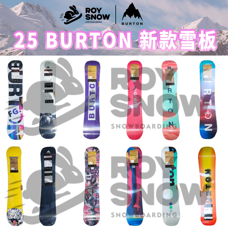 25 新しい Burton Burton メンズとレディース スキー シングルボード オールラウンド 初心者 カービング BLOSSOM タイガープロセス