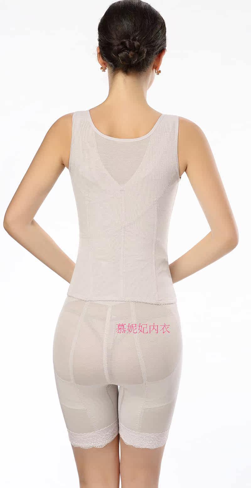 Corset luxueux en nylon - Ref 672023 Image 12