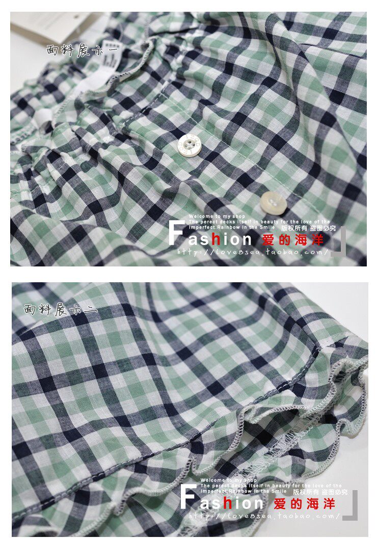 Pantalon pyjama - Ref 730726 Image 4