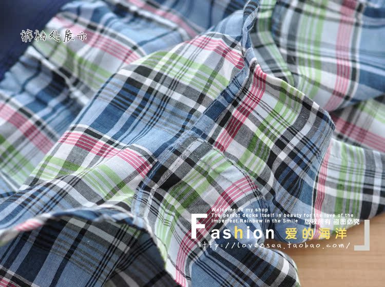 Pantalon pyjama - Ref 732102 Image 6