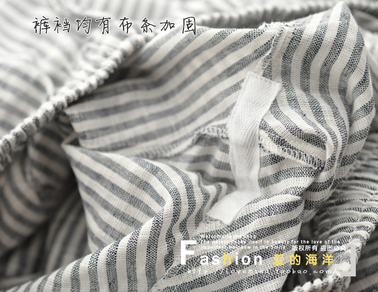 Pantalon pyjama - Ref 714977 Image 10