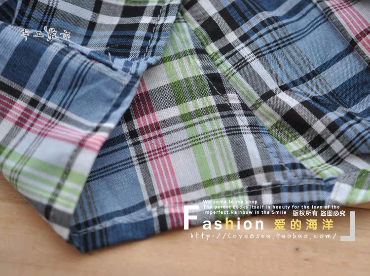 Pantalon pyjama - Ref 732102 Image 8