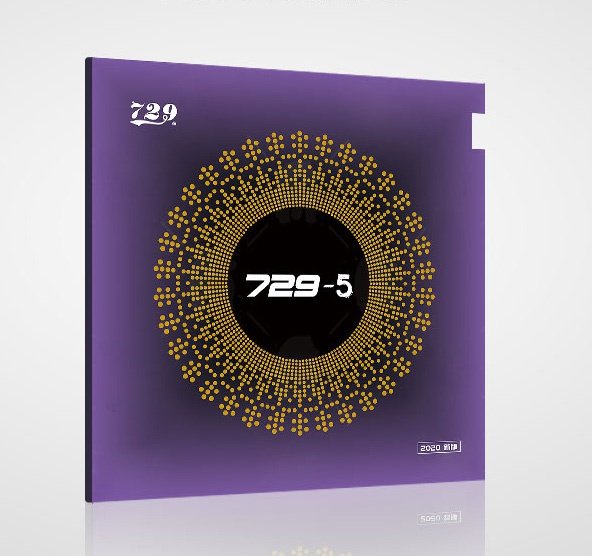 Friendship 729-5 table tennis racket sticky anti-glue set glue fast break arc ring speed rotation control balance fusion