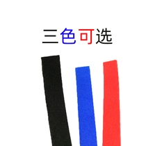 Table tennis racket sponge edge guard belt protection bottom plate table anti-collision cover rubber edge strip with back adhesive easy to tear