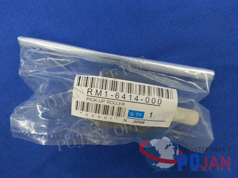 (Original brand new) HP ​​HP2055 paper box pickup roller HP2035 2030 lower rubbing RM1-6414