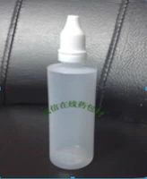 60 мл четырехцветного покрытия необязательно (молочно-белая крышка по умолчанию), пожалуйста, оставьте сообщение при выборе цвета