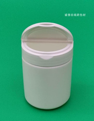 Новые пластиковые бутылки 100/150/250/350 мл, отдельные бутылки, упаковочные бутылки, медицины, бутылки капсулы, широкие бутылки рта