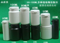 Отрывная пластиковая бутылка, упаковка, 100 мл