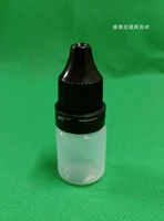 100 комплектов черных обложков