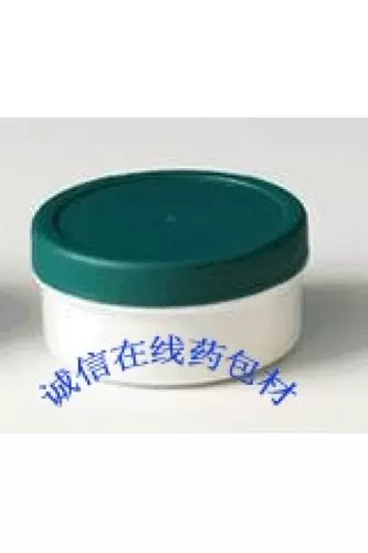 Специальное предложение 15/30 г кремовой коробки для пилочных пиломов для бутылочки для упаковки бутылки бутылки с образцом бутылка пустое бутылка небольшая бутылка