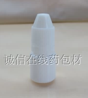 Кремовый, белый, 2 мл