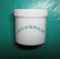 Special 150ML plastic bottle medicine solid bottle bottled wide mouth bottle liquid empty bottle