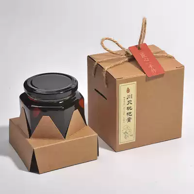 280 hexagon bottle cowhide carton Fritillaria balm cream box 500ML Jade cream tangerine peel lemon cream gift box