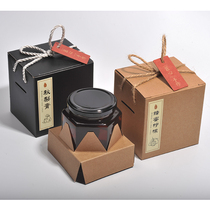 Chili sauce packaging box Beef sauce tahini packaging 380 tofu milk packaging Lemon cream gift box customization