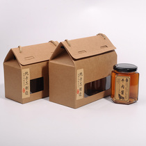 180ML TWO BOTTLES OF BIRDs NEST KRAFT PAPER PACKAGING BOX 280ML BEEF SAUCE KRAFT PAPER BOX DOUBLE BOTTLES OF CHILI SAUCE EXPRESS BOX