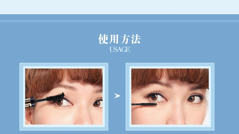 GOPAS / Gao Bạch thơ bí mật mascara dài xoăn dày không thấm nước đôi đầu 9ml chính hãng - Kem Mascara / Revitalash