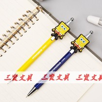 Morning light stationery student gel pen Spongebob creative metal cute water pen QGPX4721 signature pen 0 5