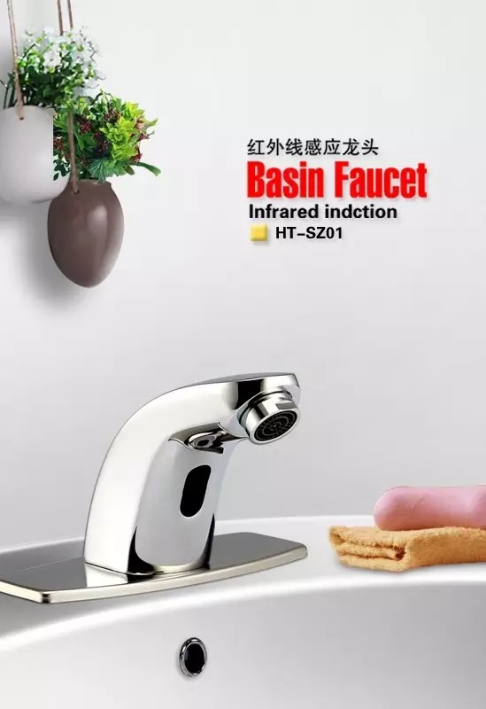 ZILONG Zhirong HT-SZ01d infrared sensor faucet single cold automatic faucet intelligent medical hand sanitizer