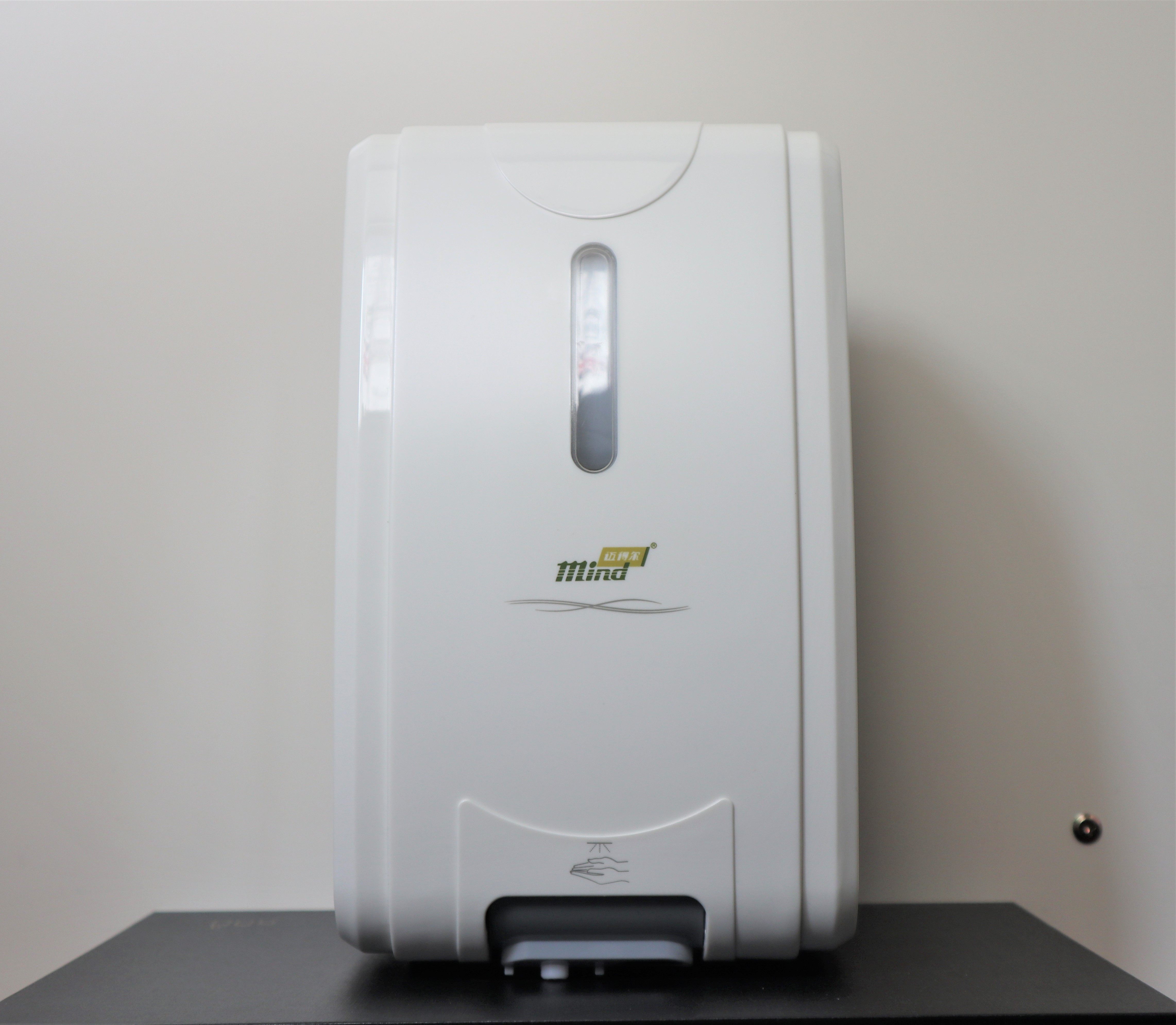 Mind Meder MZ210A1 MX210A1 automatic soap dispenser spray hand sanitizer hand sanitizer