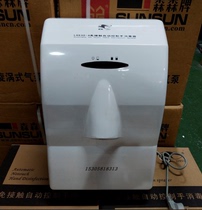 Lihui hand sterilizer LHS30-A B LHS30M-A B soap dispenser LHG60-A accessories dedicated link