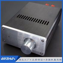 (Qingfeng Studio) All-aluminum digital power amplifier chassis BZ1105 complete version All-aluminum chassis