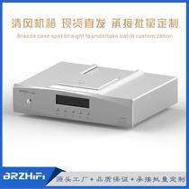 (Qingfeng Studio) CD case high-quality turntable case push cover CD all-aluminum case