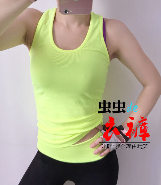 Vêtement fitness femme aucun - Ref 607501 Image 19