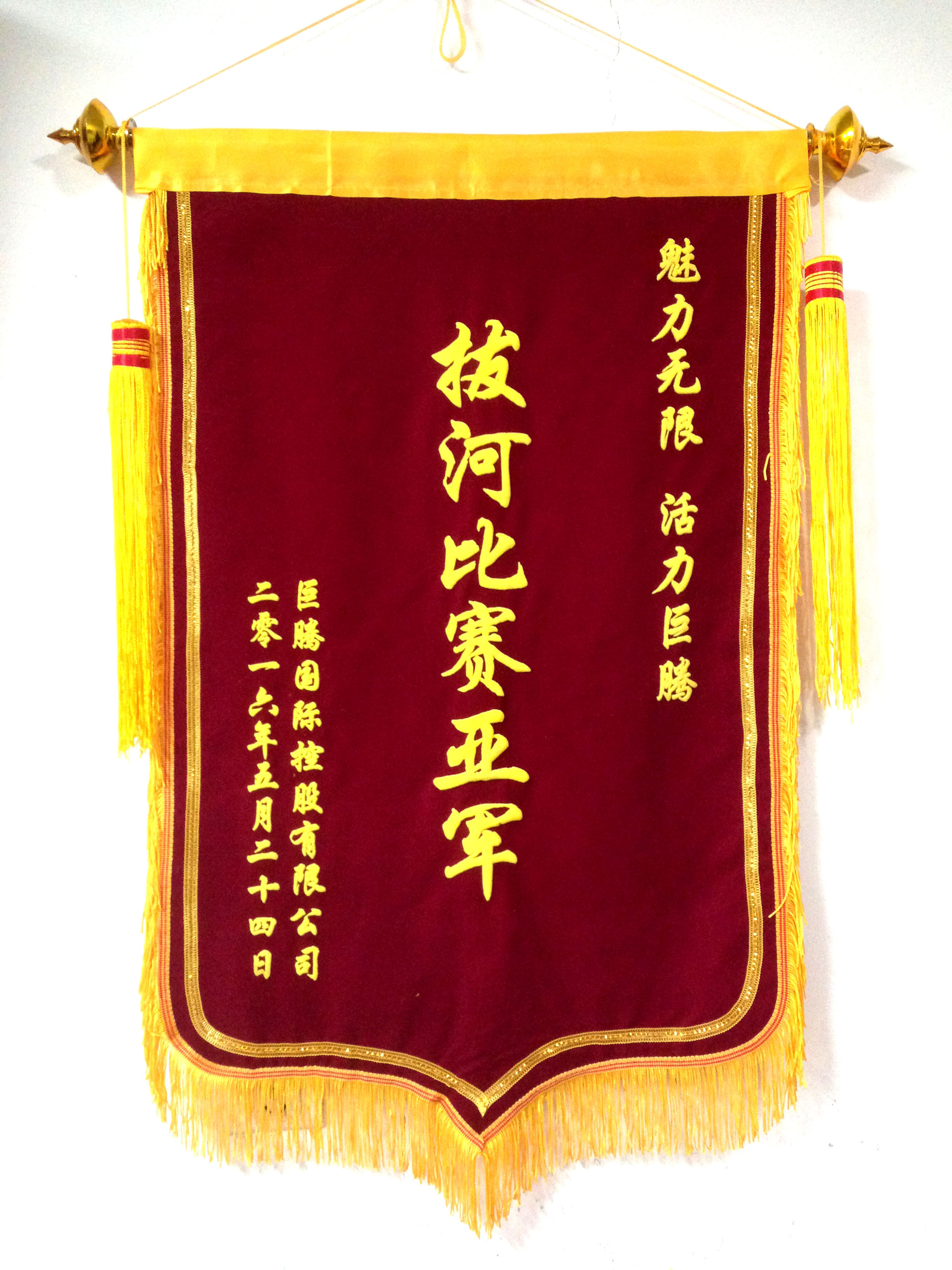 Taobao taobao