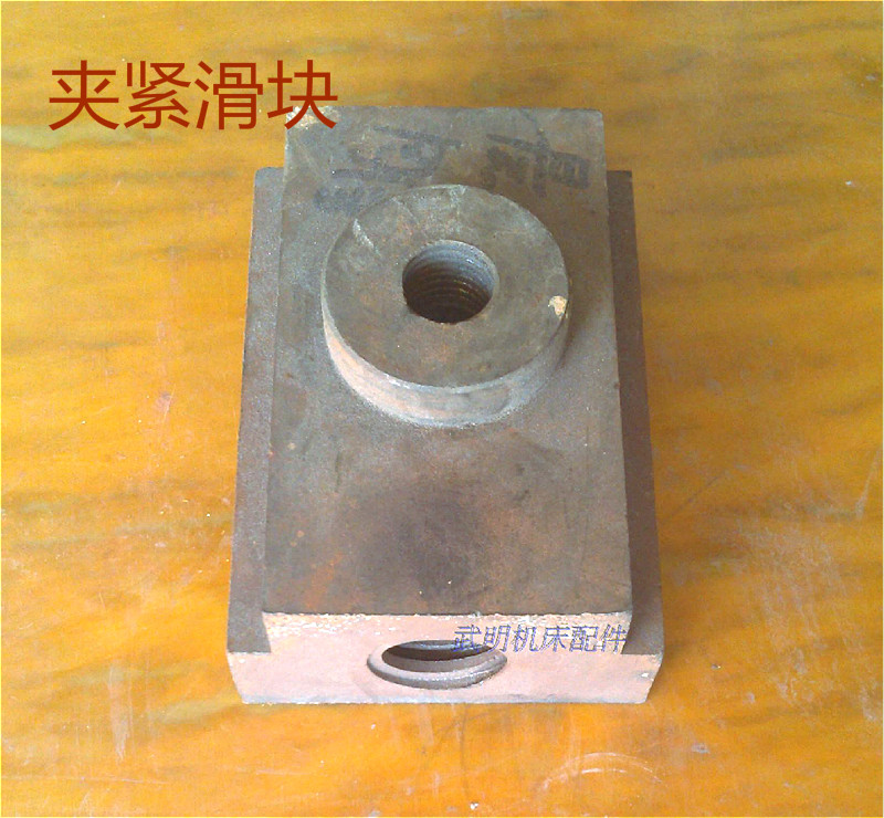 Clamping slider Axe pliers slider screw nut two-in-one band sawing machine accessories Wuming machine tool accessories