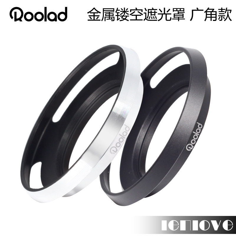 Shade Wide Angle Metal Hollowed-out Black Silver 37 37 39 40 5 40 43 43 46 49 52 55 58 62 62 67mm 67mm