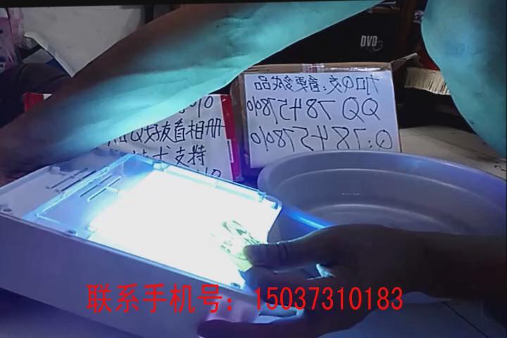 A04 resin version of optical printing machine engraving machine printing bronzed version package technical connection