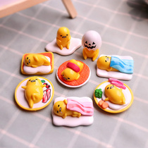 Japanese animation bulk food play ornaments toy doll lazy egg yolk King egg egg Cub Cute cheap table pet blind box blind bag