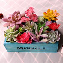 Simulation Succulent Plants Bonsai set fake multi-meat platter wooden box set set set fake green dining room living room desktop decoration